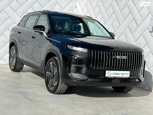 מודעת רכב ג'אקו J7