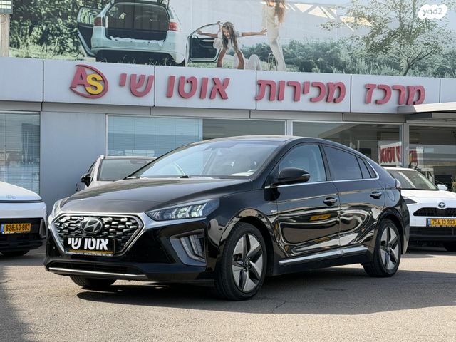 מודעת רכב יונדאי איוניק