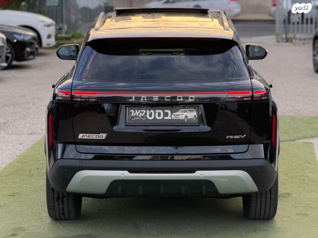 מודעת רכב ג'אקו J7 2