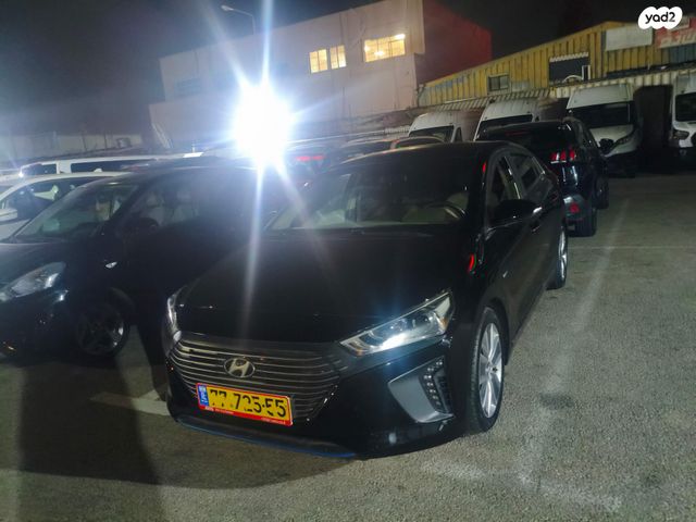 מודעת רכב יונדאי איוניק