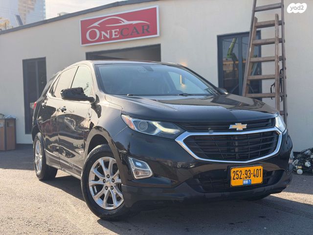 מודעת רכב שברולט אקווינוקס