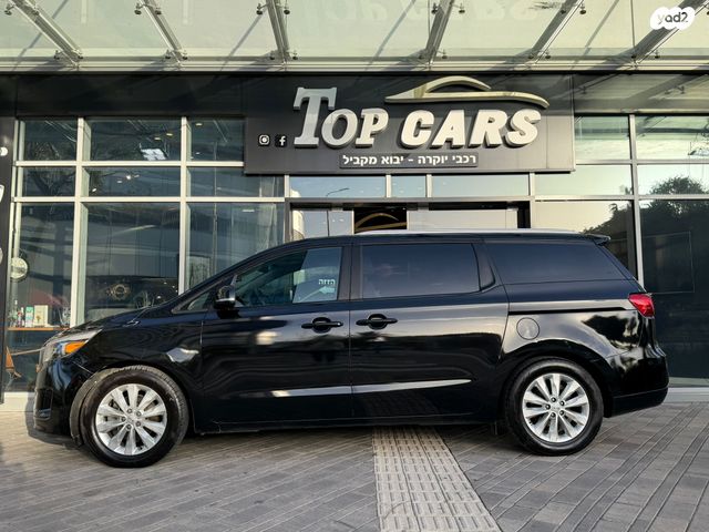 מודעת רכב קיה קרניבל