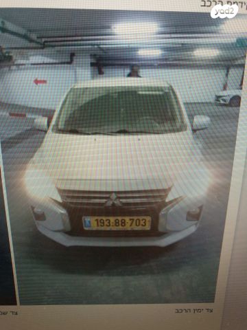 מודעת רכב מיצובישי ספייס סטאר