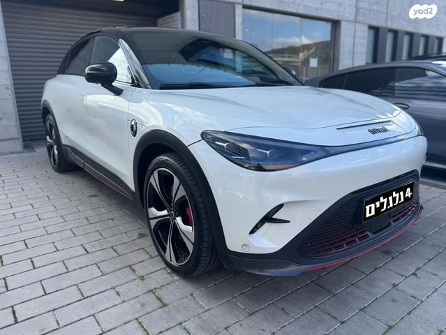 מודעת רכב סמארט #3