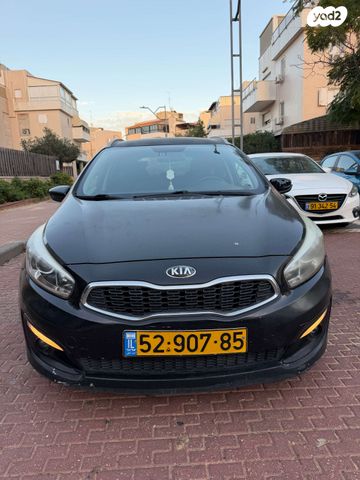 מודעת רכב קיה סיד