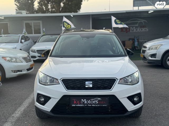 מודעת רכב סיאט ארונה