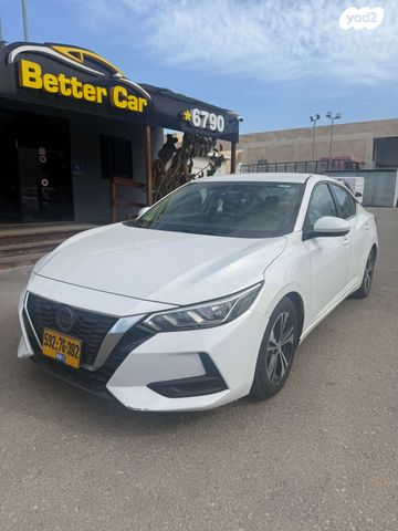 מודעת רכב ניסאן סנטרה