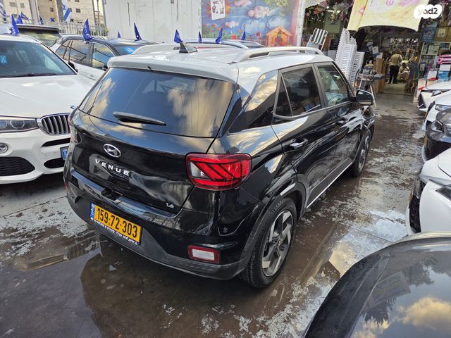 מודעת רכב יונדאי וניו