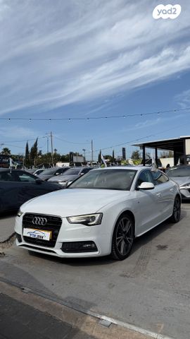 מודעת רכב אאודי A5