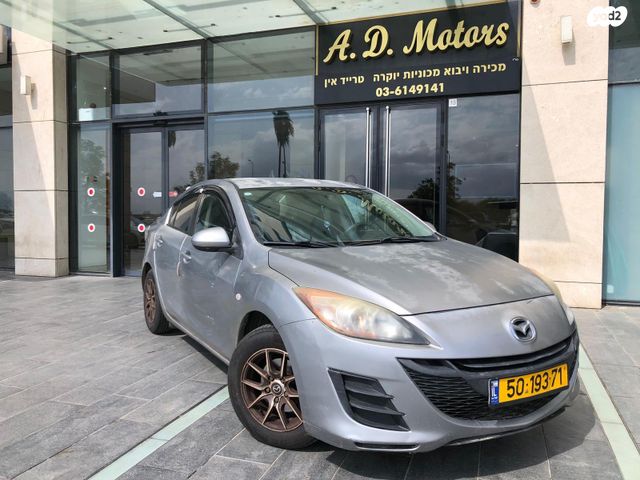 מודעת רכב מאזדה 3