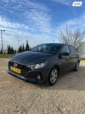 מודעת רכב יונדאי i20