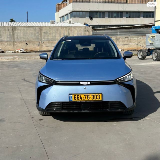 מודעת רכב ג׳ילי Geometry C