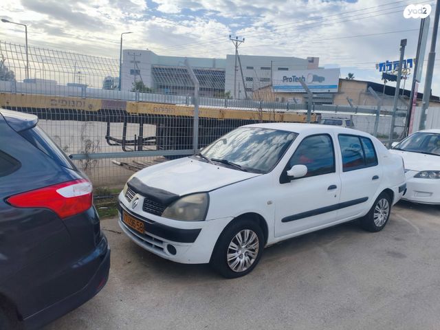 מודעת רכב רנו טליה/סימבול