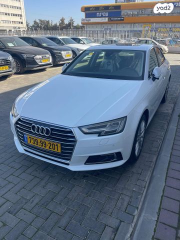 מודעת רכב אאודי A4