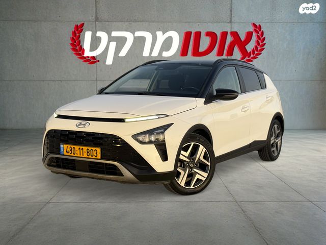 מודעת רכב יונדאי באיון