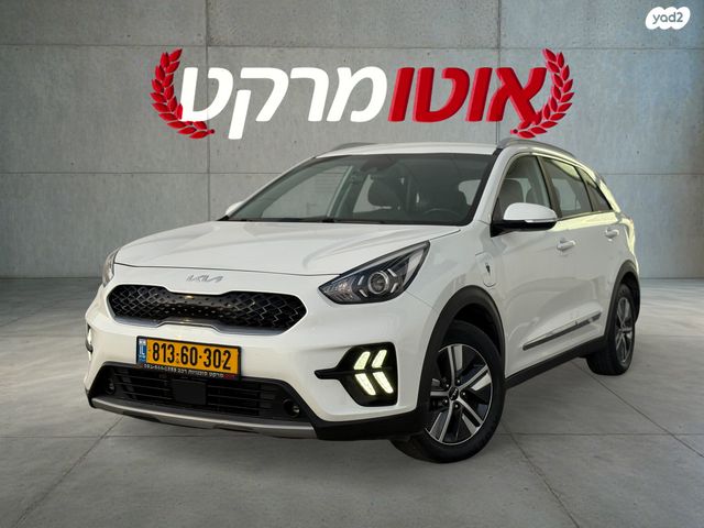 מודעת רכב קיה נירו