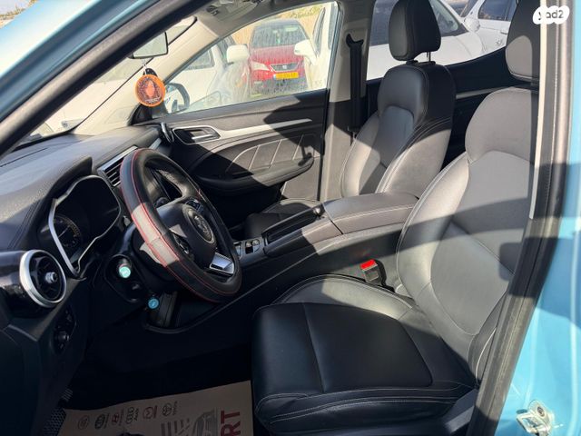 מודעת רכב אם ג'י ZS 2