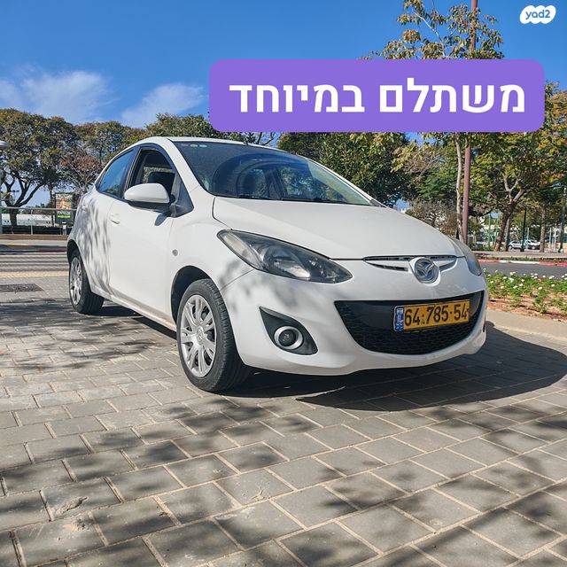 מודעת רכב מאזדה 2