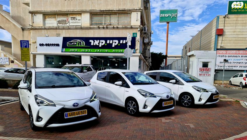 מודעת רכב טויוטה יאריס