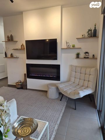 דרך הפארק 18