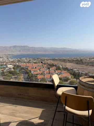 כיכר זהורית 2