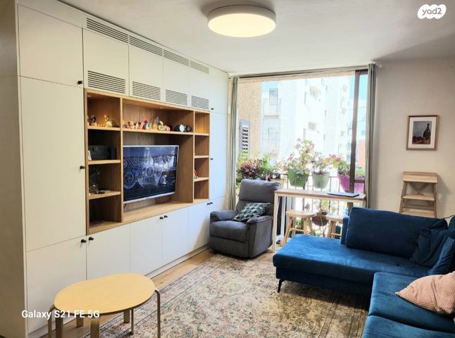 הנשיא הראשון 40