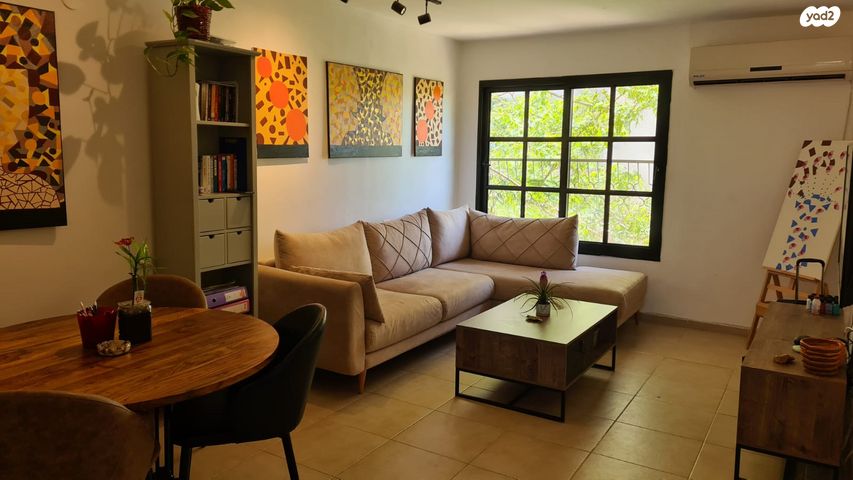 שדרות ירושלים 113