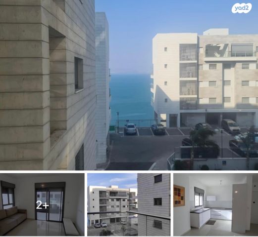 שדרות הרצל 17