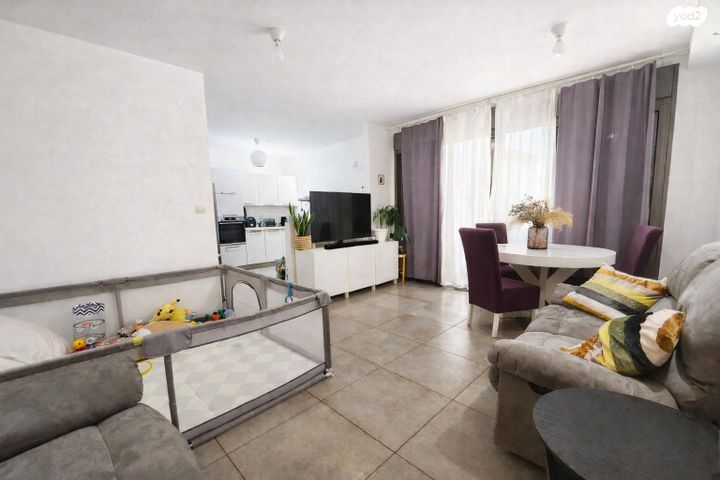 נחלת יצחק 14