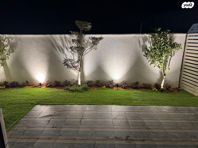 הרב מרדכי אליהו 18