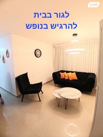 שדרות וייצמן 18
