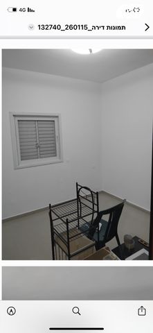 יסוד המעלה 1