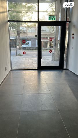 אבן גבירול 146