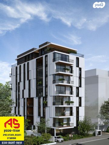 ב' / צפון מערב העיר