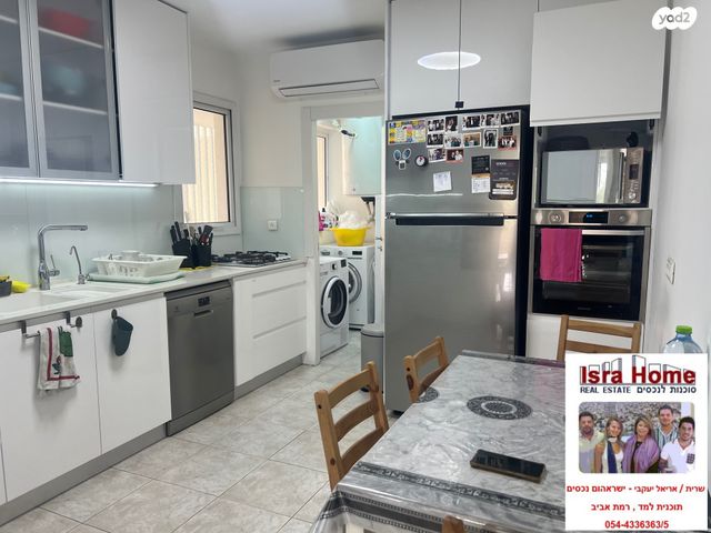 תכנית ל', למד