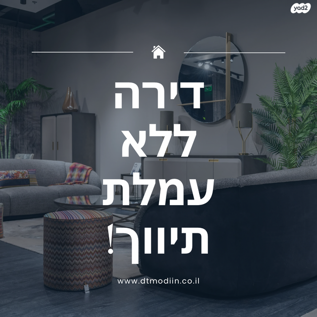 הציפורים