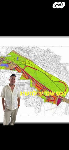 הגנים 