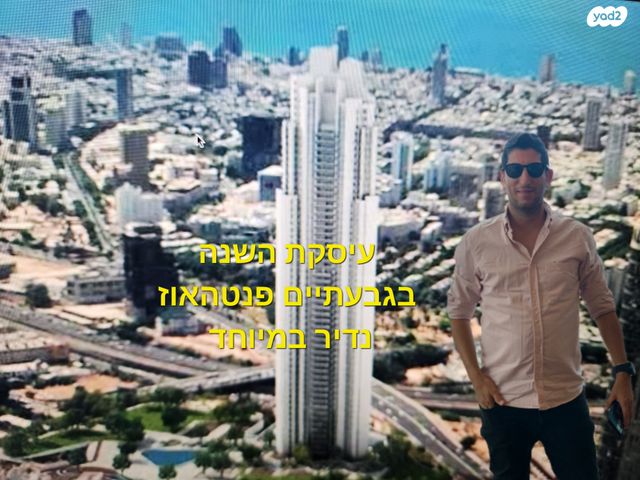 אריאל שרון 