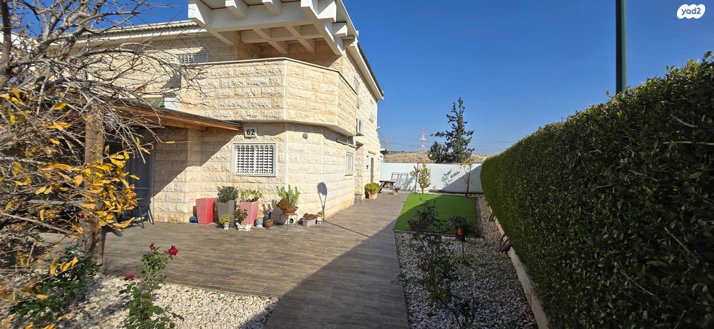 פרופסור אברהם אמיר 62