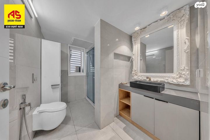 דירה, רעננה