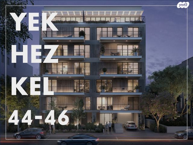 הצפון הישן - צפון