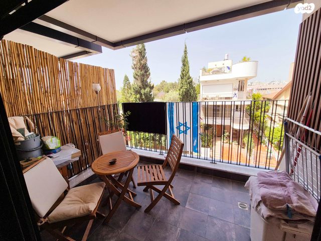 ארלוזורוב 101