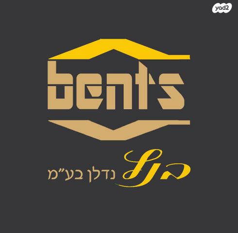 שמעון פרס/ האצטדיון