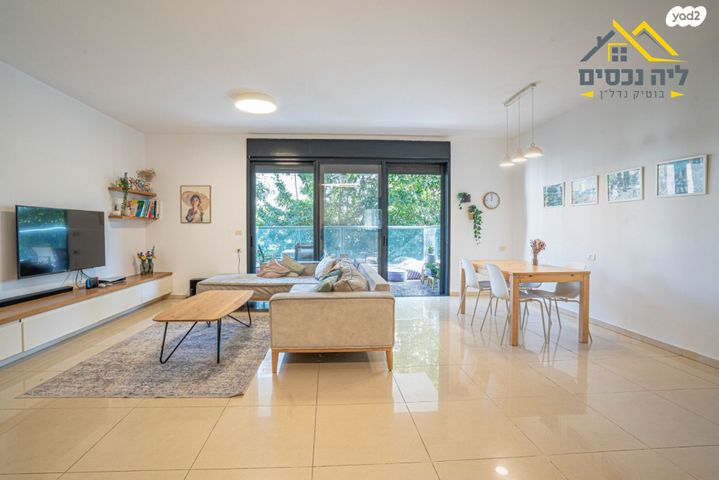 לאה וישראל אנצ'יקובסקי 