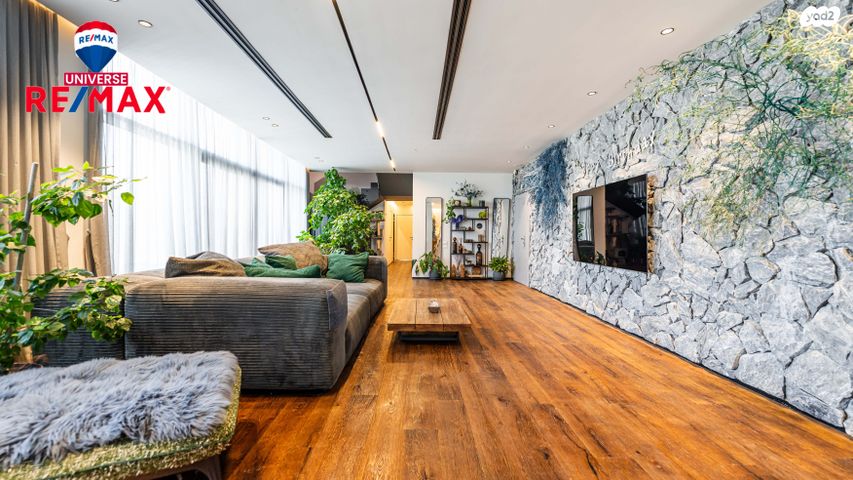 דרך בן גוריון 