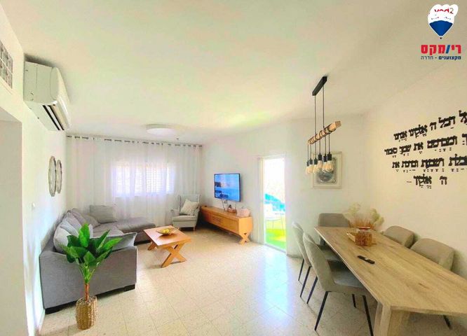 הרב עובדיה יוסף 