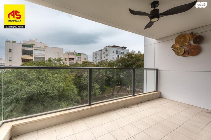 דירה, רעננה