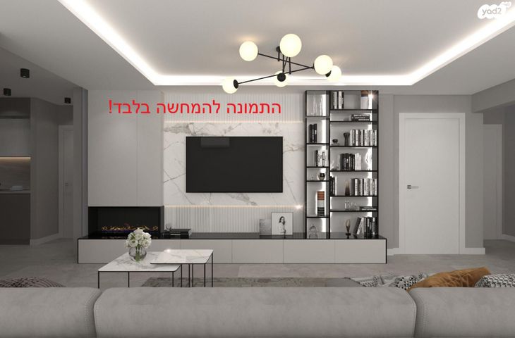 קמינסקה 24