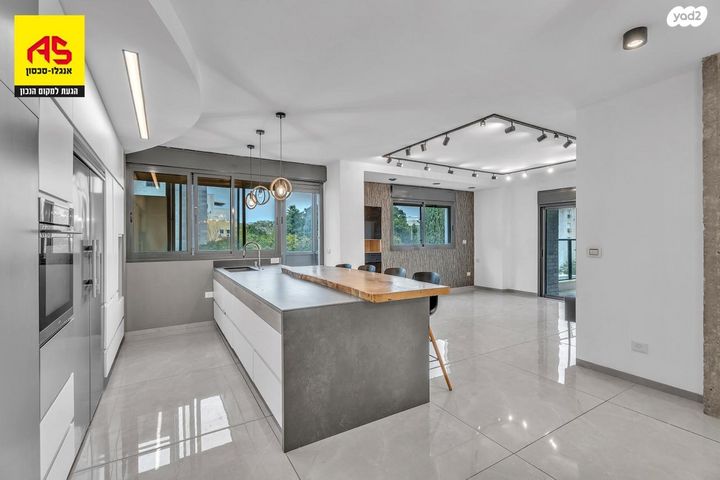 דירה, רעננה