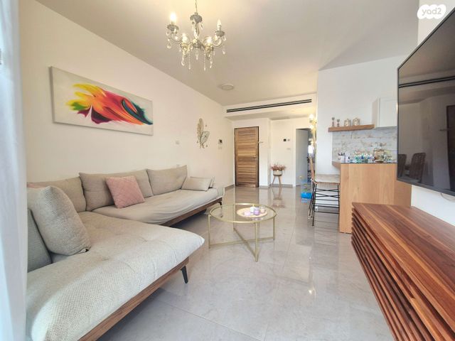 ארלוזורוב 101